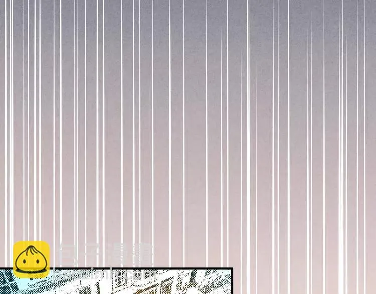 第10话 谎言 第30页
