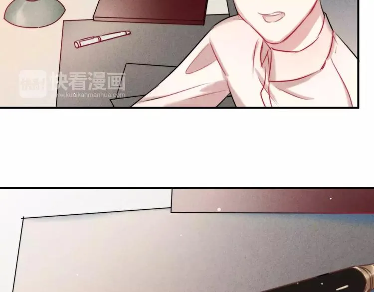 第10话 谎言 第47页