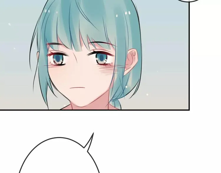第9话 残酷的信任 第47页