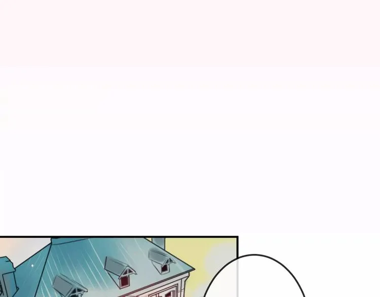 第7话 异常 第5页