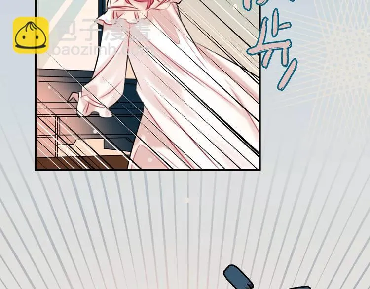 第7话 异常 第25页