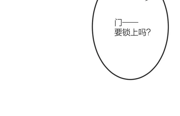 第7话 异常 第53页