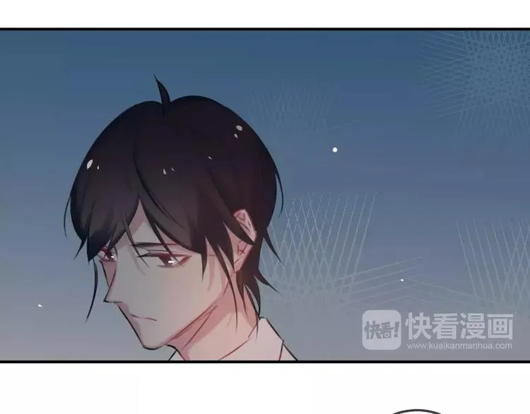 第7话 异常 第54页