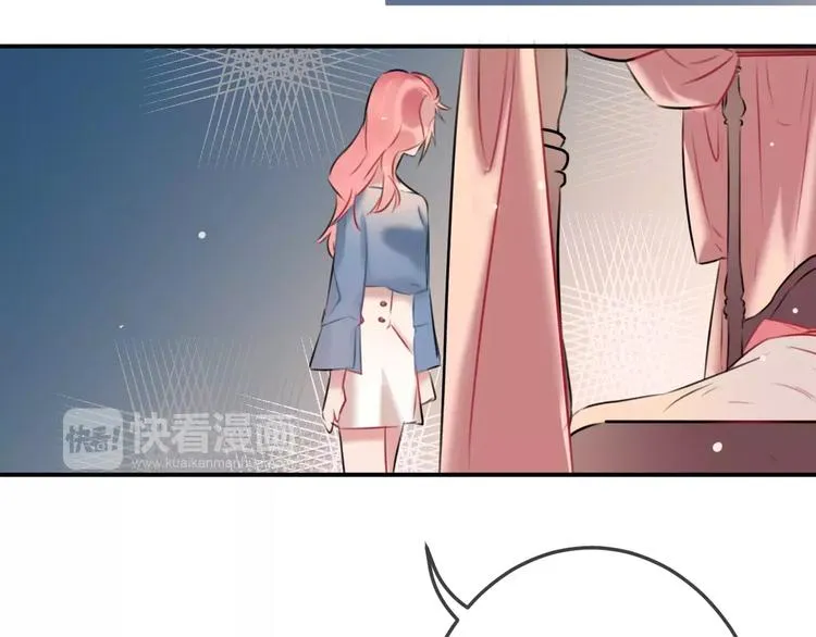 第7话 异常 第57页