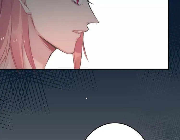第5话 看似冰冷的温柔 第38页