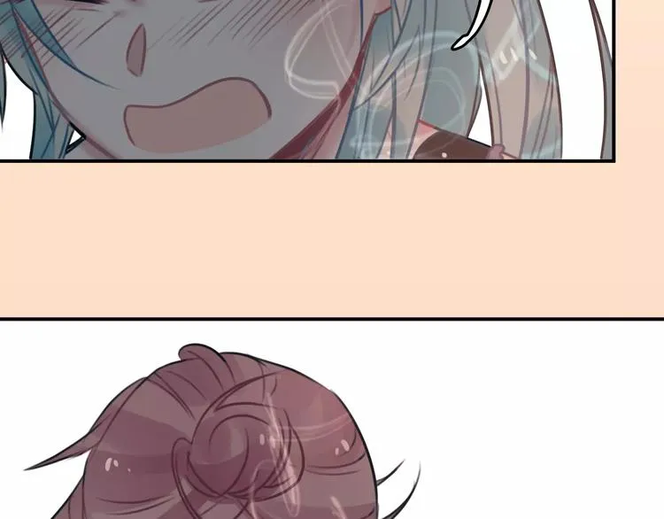 第5话 看似冰冷的温柔 第47页