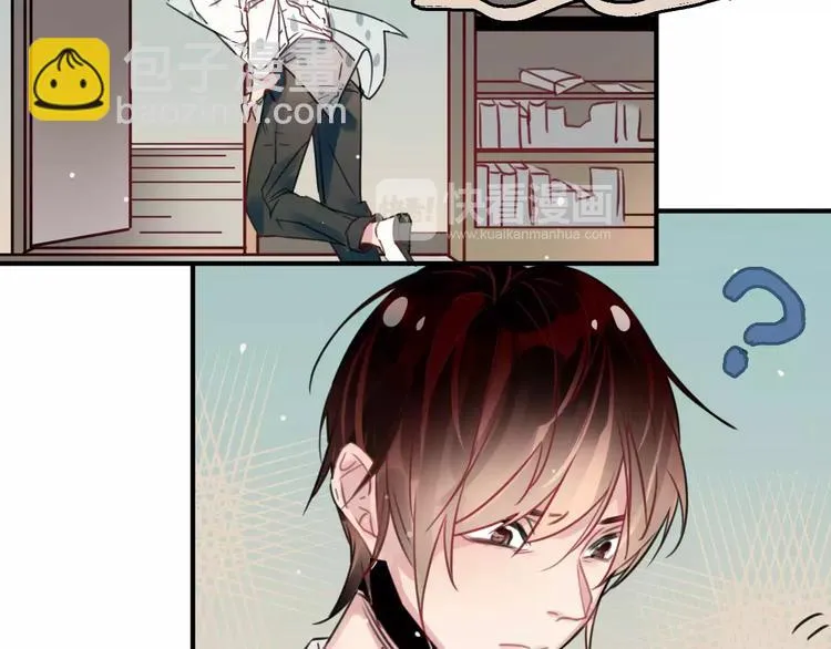 第3话 正式同居第一天 第70页