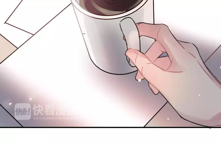 第3话 正式同居第一天 第87页