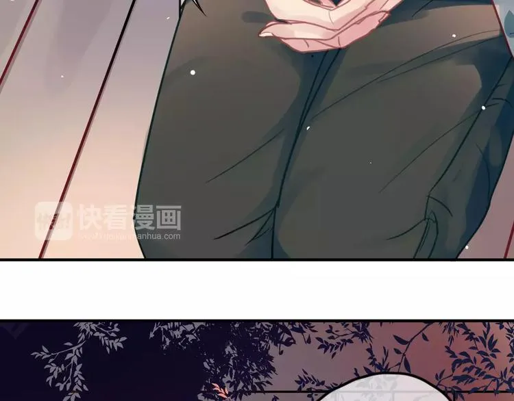 第3话 正式同居第一天 第90页