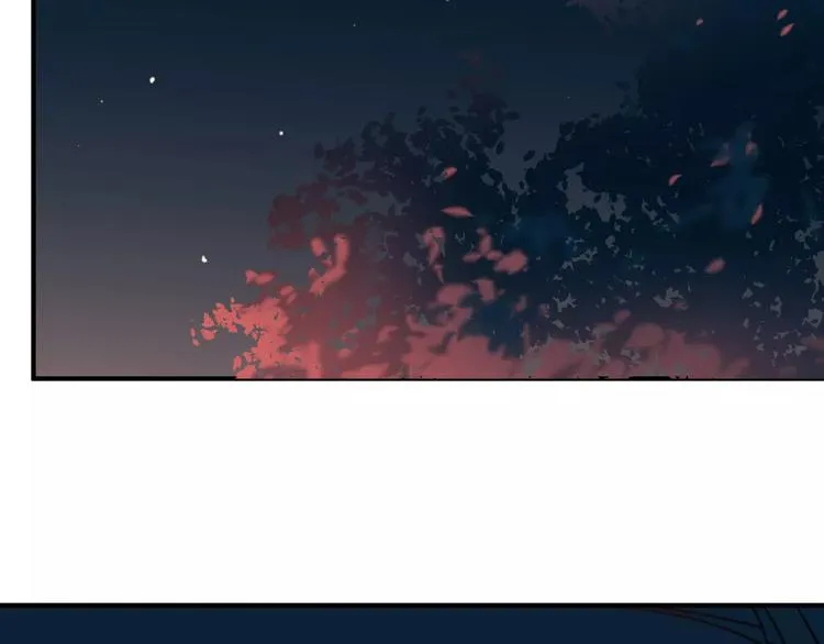 第4话 萝莉有毒 第20页