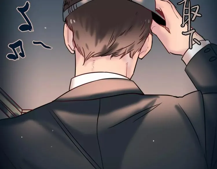 第4话 萝莉有毒 第45页