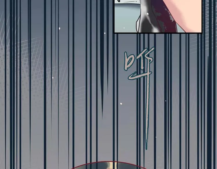 第4话 萝莉有毒 第48页