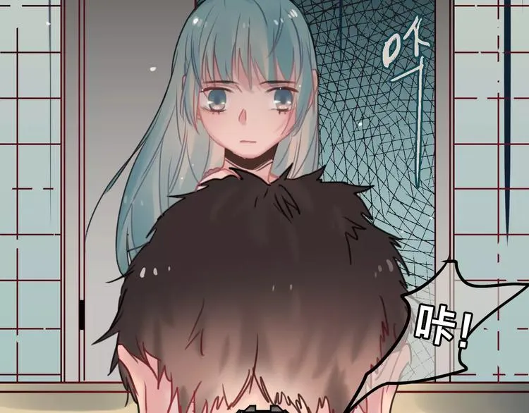 第4话 萝莉有毒 第50页