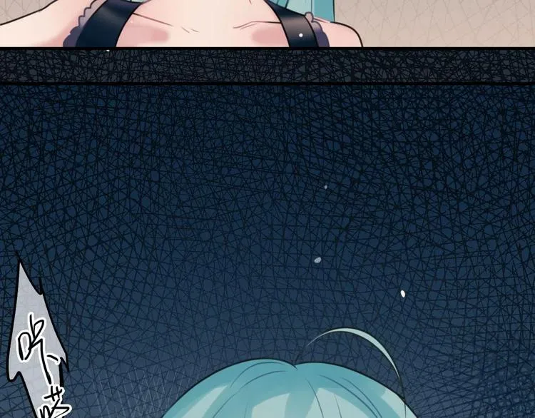 第4话 萝莉有毒 第61页