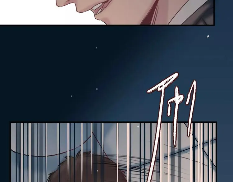 第4话 萝莉有毒 第70页