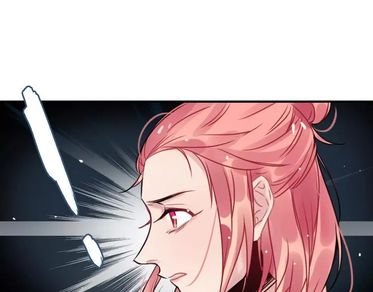 第4话 萝莉有毒 第78页