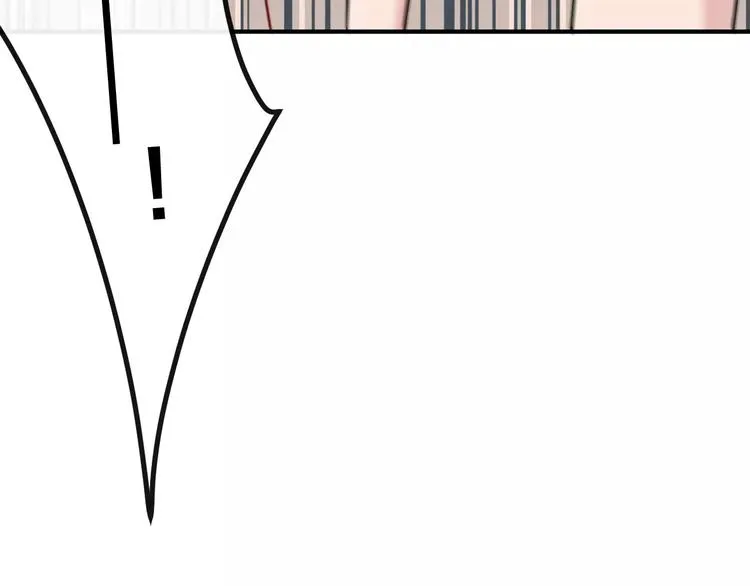 第4话 萝莉有毒 第88页
