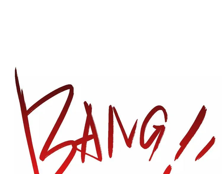 第4话 萝莉有毒 第89页
