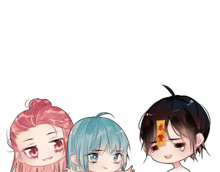 第4话 萝莉有毒 第92页