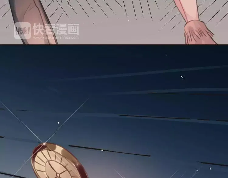 第2话 小时候的他 第114页