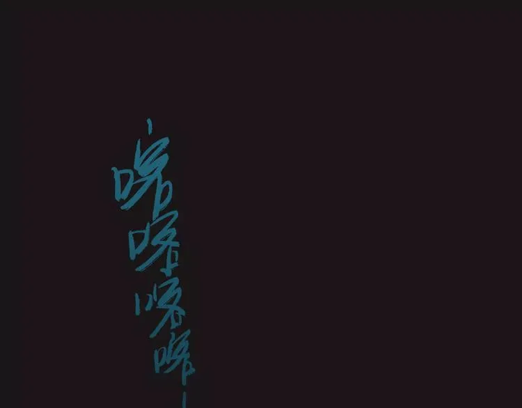 第1话 买房福利！送怂包！ 第5页