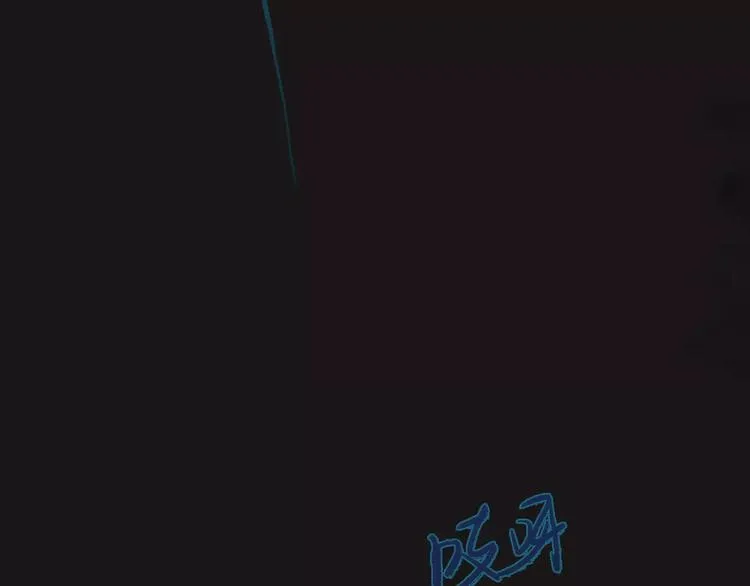 第1话 买房福利！送怂包！ 第6页