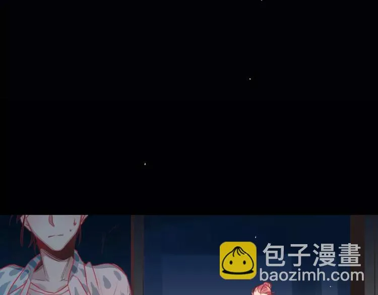 第1话 买房福利！送怂包！ 第60页