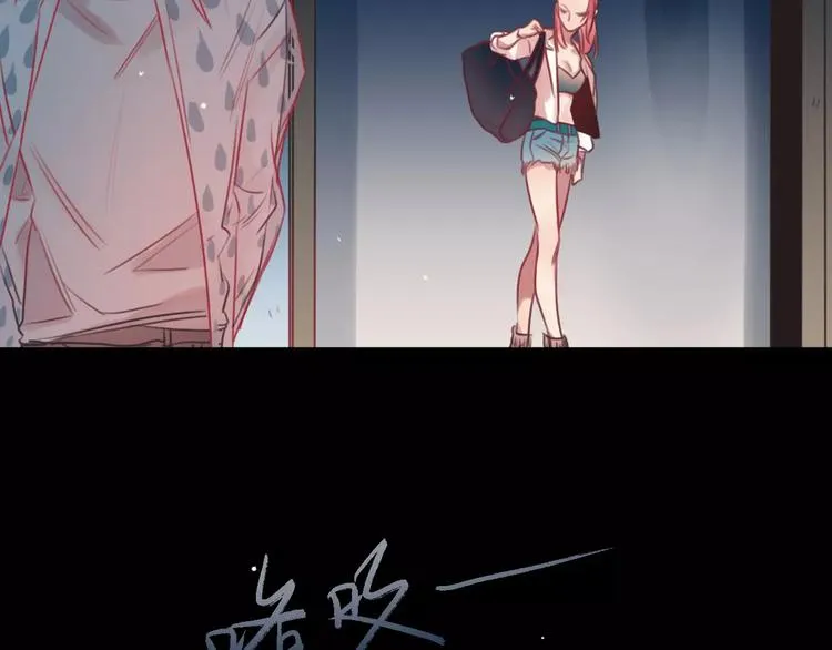 第1话 买房福利！送怂包！ 第61页