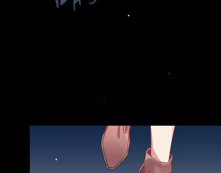 第1话 买房福利！送怂包！ 第62页