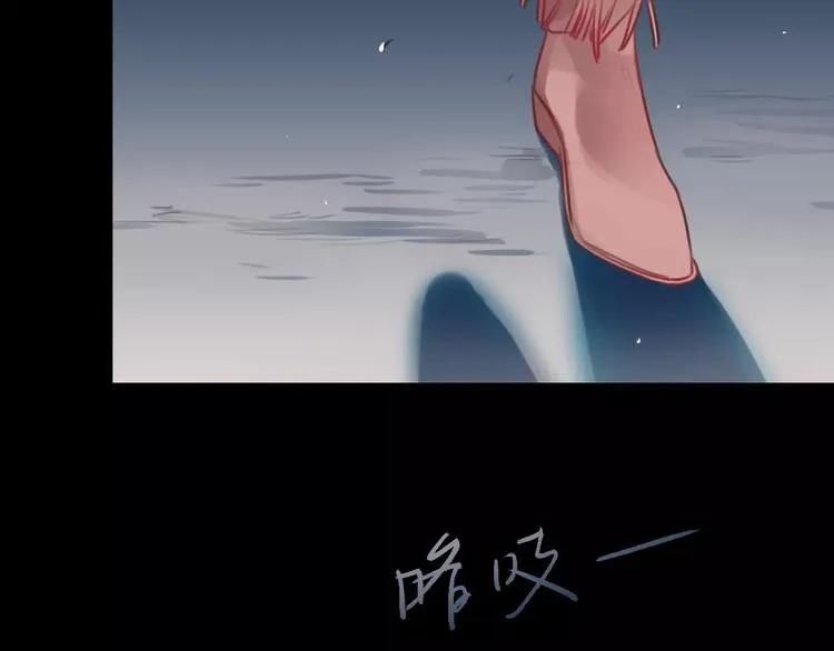 第1话 买房福利！送怂包！ 第63页