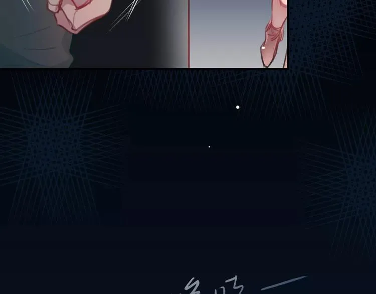 第1话 买房福利！送怂包！ 第67页