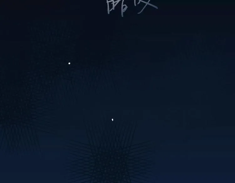 第1话 买房福利！送怂包！ 第68页