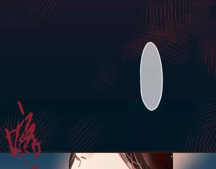 第1话 买房福利！送怂包！ 第119页