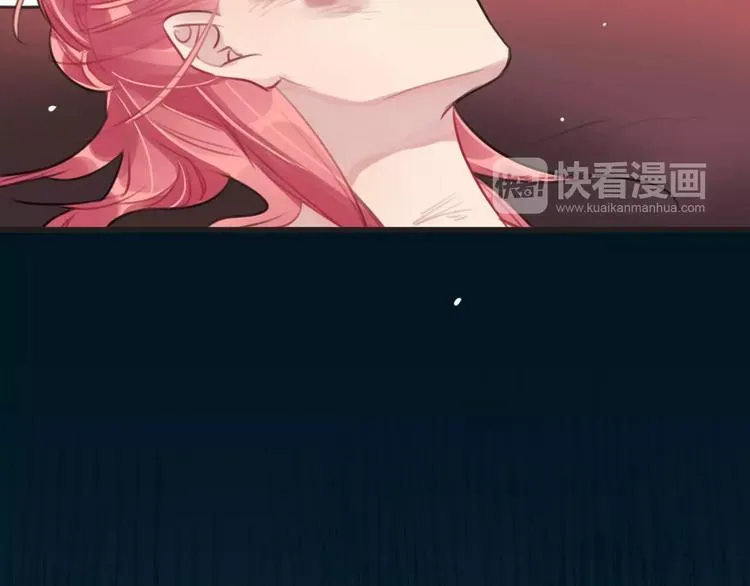 第1话 买房福利！送怂包！ 第126页