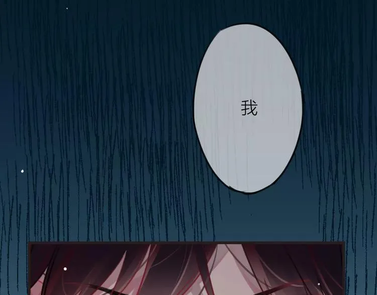 第1话 买房福利！送怂包！ 第127页