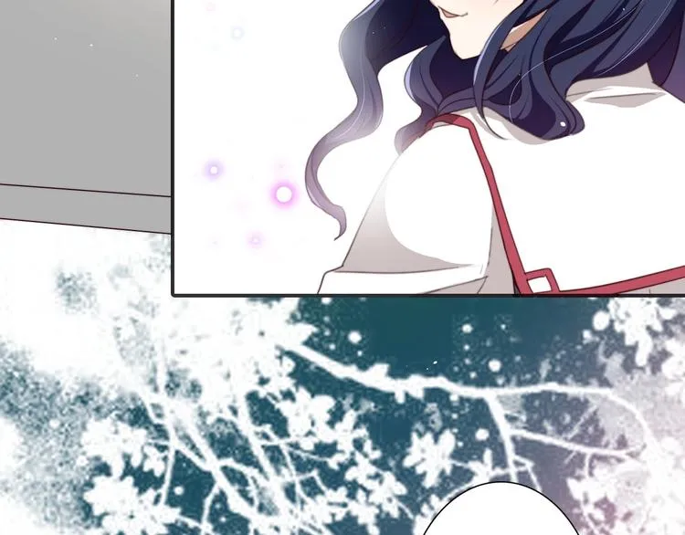 第15话 绯闻 第19页