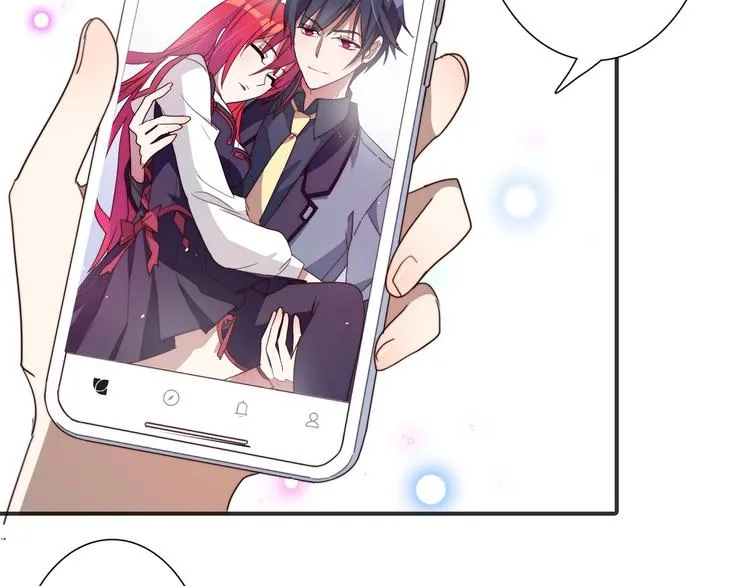 第15话 绯闻 第25页