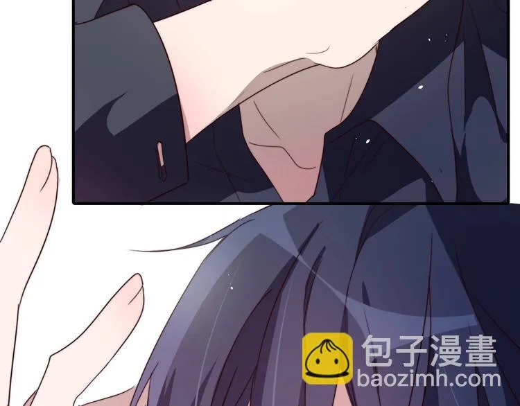 第14话 你们交往了？ 第34页