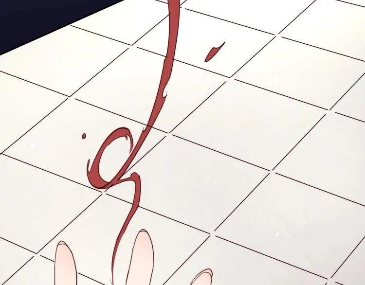 第14话 你们交往了？ 第43页