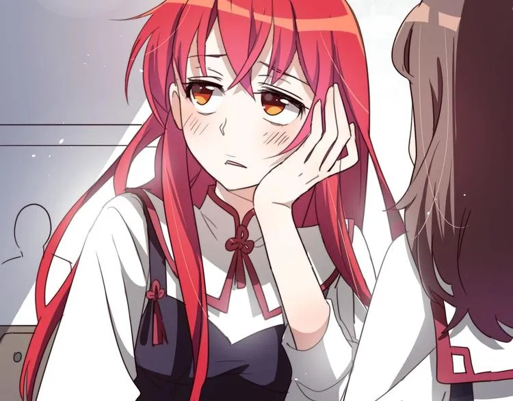第14话 你们交往了？ 第82页