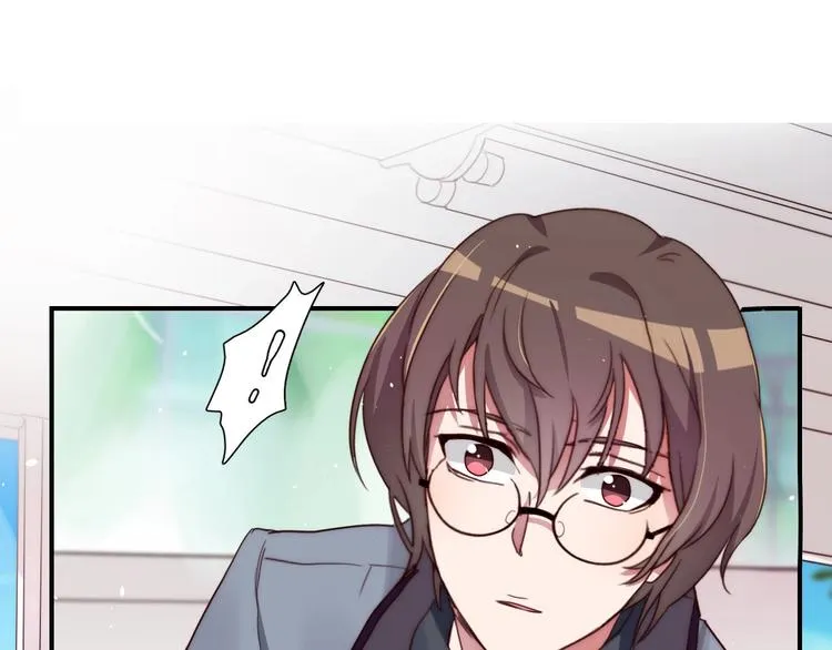 第13话 不堪设想 第3页