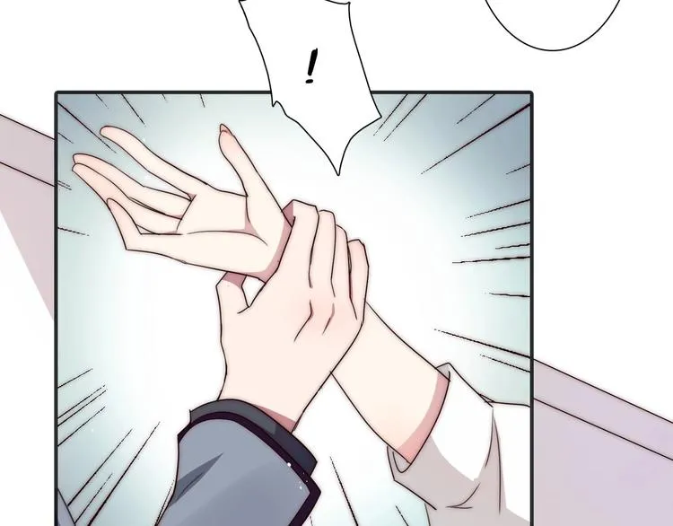 第13话 不堪设想 第26页