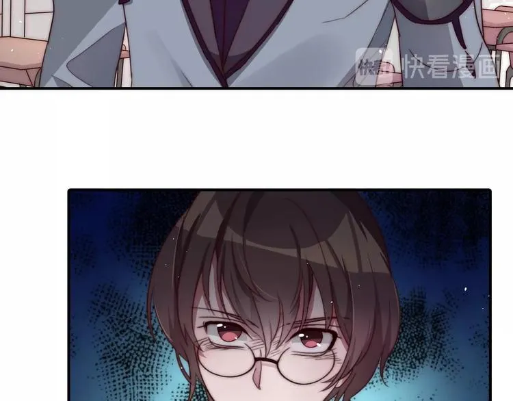 第13话 不堪设想 第35页