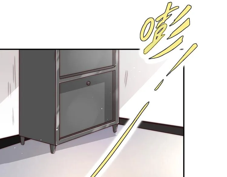 第13话 不堪设想 第42页