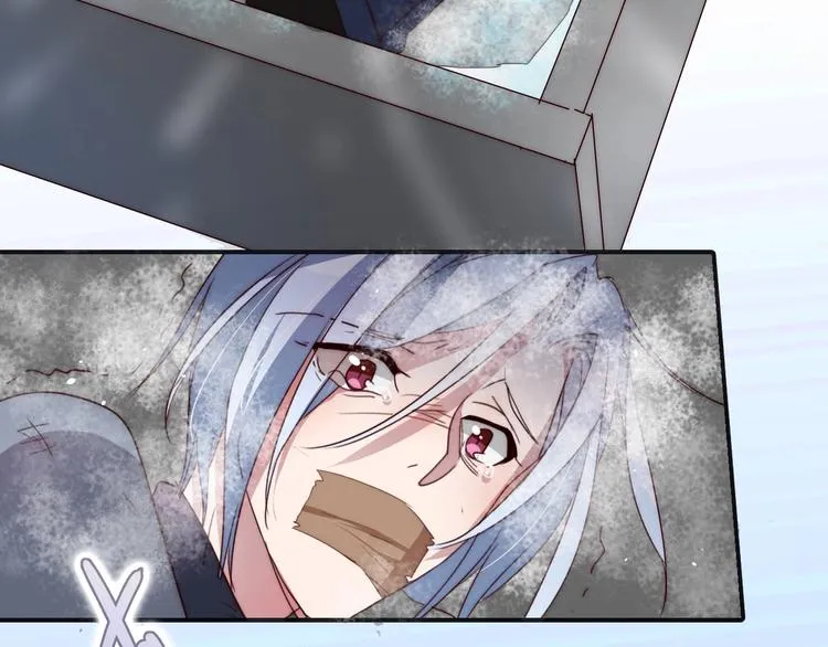 第13话 不堪设想 第50页
