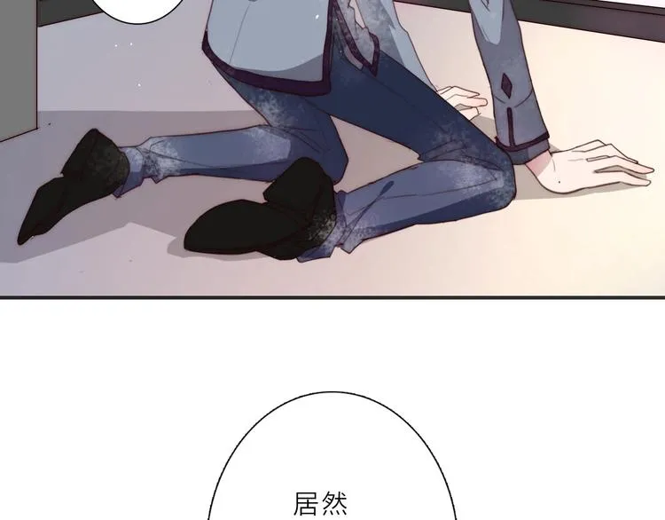 第13话 不堪设想 第54页