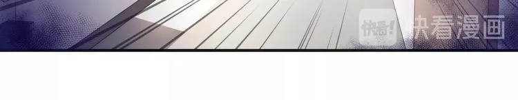 第13话 不堪设想 第77页