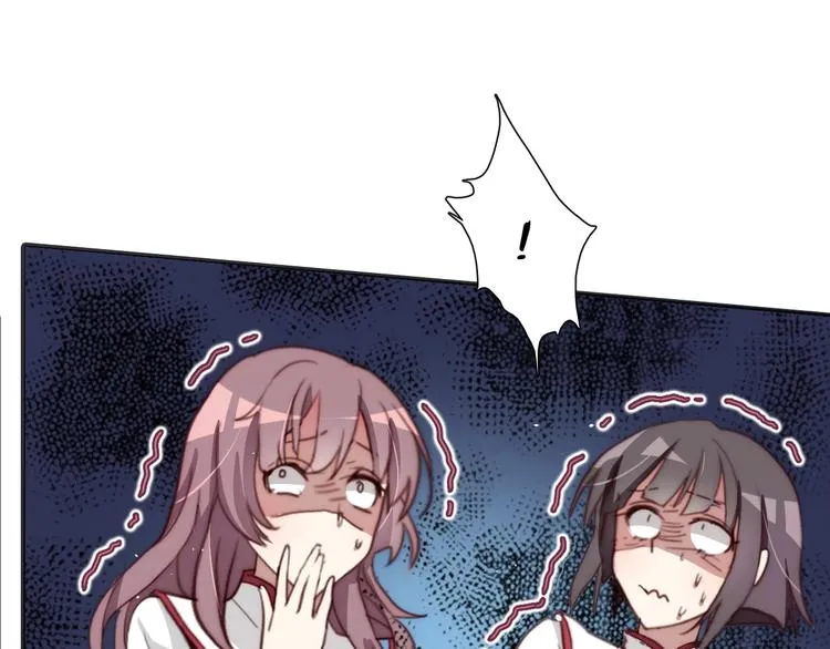 第13话 不堪设想 第78页