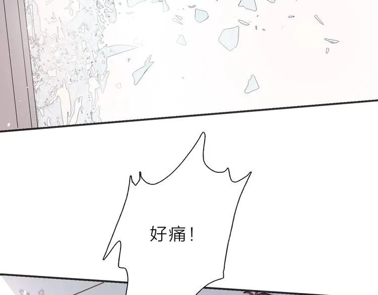 第13话 不堪设想 第109页