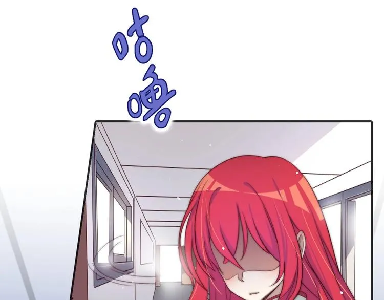 第13话 不堪设想 第116页